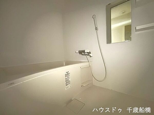 パークサイド用賀