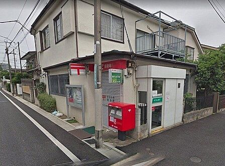 世田谷桜郵便局 830m