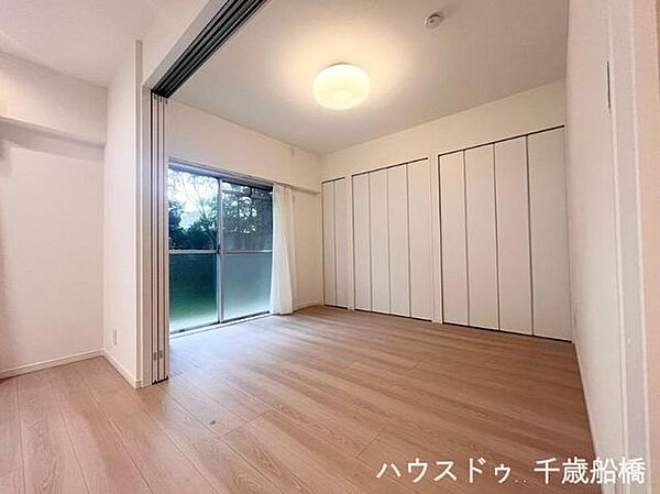 洋室