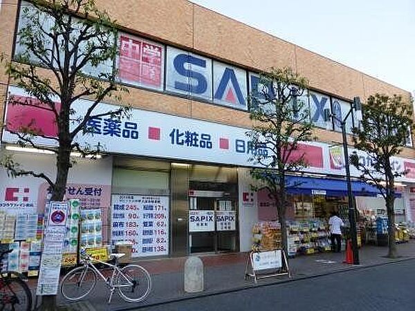 周辺を拡大表示