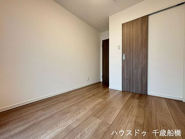 洋室