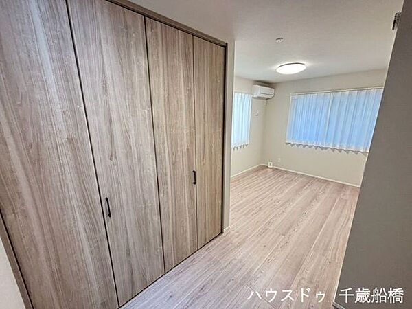 洋室