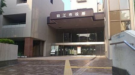 狛江市役所 490m