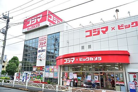 コジマ×ビックカメラ用賀店 440m