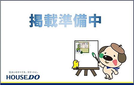 自由が丘タウンハウス
