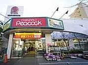 スーパー 株式会社大丸ピーコック　石川台店 154m