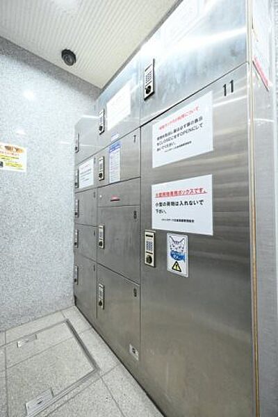 メインステージ白金高輪 ｜東京都港区三田５丁目(賃貸マンション1K・4階・20.35㎡)の写真 その14