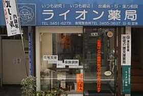 Totsu　Residence　Shiba  ｜ 東京都港区芝３丁目（賃貸マンション1K・6階・21.06㎡） その21