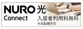 東京都中央区月島４丁目（賃貸マンション1K・3階・26.88㎡） その4