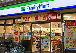 ファミリーマート 海岸三丁目店（379m）