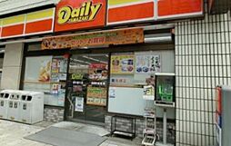 デイリーヤマザキ 清杉通り店（404m）