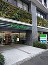 ファミリーマート 港南一丁目店（442m）