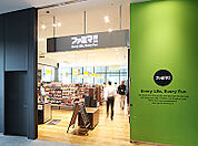 ファミリーマート ファミマ品川シーズンテラス2号店（570m）