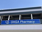 大賀薬局早良1丁目店まで約400m/徒歩約6分