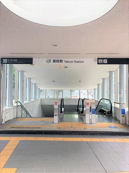 周辺を拡大表示
