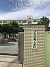 壱岐南小学校まで　750m　徒歩約10分●教育目標「生活する楽しさや喜び、生きるたくましさをもった子どもの育成　やさしい子（徳） かしこい子（知） たくましい子（体）」