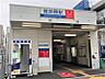 周辺：雑餉隈駅まで　843m　徒歩約11分●駅前には商店街があり、新鮮な食材をお仕事帰りに買うことができます。また、スーパーやコンビニ・銀行も駅周辺に揃っており大変便利です。