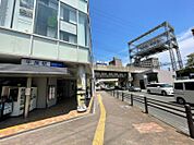 西鉄平尾駅まで　472m　徒歩約6分●普通列車のみの停車駅ですが、西鉄福岡（天神）駅まで2駅・約4分と近く、天神や博多への移動が非常にスムーズです。