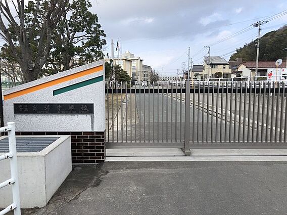 玄洋中学校まで...