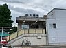 周辺：下山門駅まで　1033m　徒歩約13分●福岡市西区下山門に位置する、JR筑肥線の駅です。駅の南側には大規模な住宅団地が広がる閑静なエリアです。