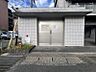 その他：ゴミ置き場です！