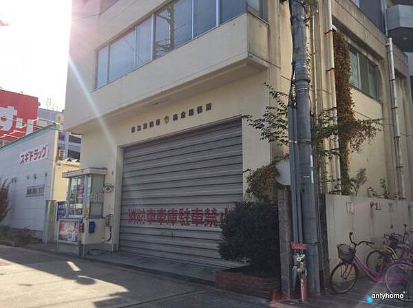 画像29:【消防署】大阪市消防局都島消防署高倉出張所まで1129ｍ