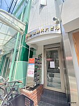 中央住建天六ビル  ｜ 大阪府大阪市北区菅栄町（賃貸マンション1R・3階・24.30㎡） その13