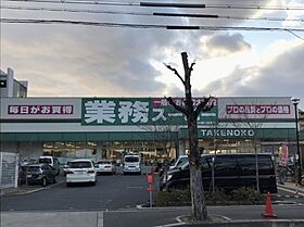 エルプレイス東三国  ｜ 大阪府大阪市淀川区西宮原3丁目（賃貸マンション1K・2階・23.32㎡） その2