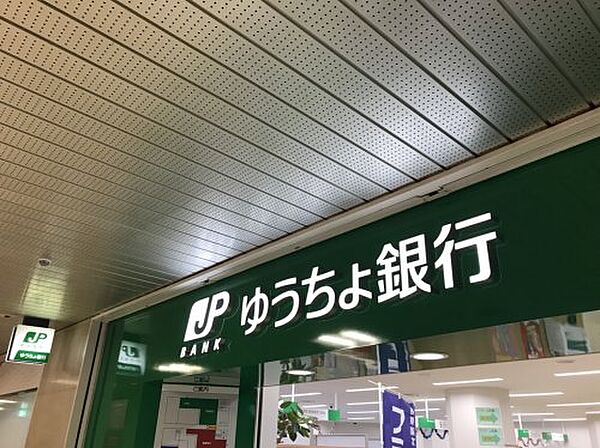 大阪府大阪市北区大淀南2丁目(賃貸マンション3LDK・35階・130.11㎡)の写真 その14