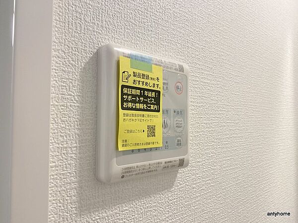 大阪府大阪市西区川口3丁目(賃貸マンション2K・11階・23.31㎡)の写真 その19