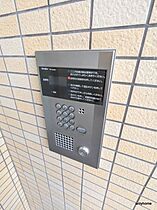 リュミエール江坂  ｜ 大阪府吹田市広芝町（賃貸マンション1K・6階・30.21㎡） その15