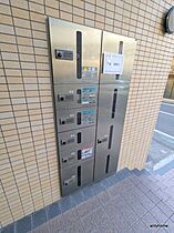 リュミエール江坂  ｜ 大阪府吹田市広芝町（賃貸マンション1K・6階・30.21㎡） その17