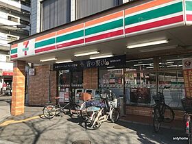 プロムナーデ関目　1棟  ｜ 大阪府大阪市城東区古市3丁目（賃貸マンション1R・1階・35.00㎡） その5