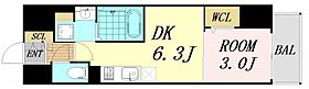 アーバネックス京町堀  ｜ 大阪府大阪市西区京町堀1丁目（賃貸マンション1DK・3階・27.23㎡） その2