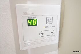 オーブラン中津  ｜ 大阪府大阪市北区中津3丁目（賃貸マンション1R・3階・29.52㎡） その27