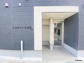 エスポワール立葉  ｜ 大阪府大阪市浪速区立葉2丁目（賃貸アパート1LDK・1階・42.55㎡） その14