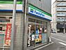 周辺：【コンビニエンスストア】ファミリーマート 大国三丁目店まで1103ｍ