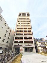 Luxe新大阪4  ｜ 大阪府大阪市淀川区三国本町2丁目（賃貸マンション1K・4階・24.65㎡） その15