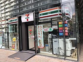 グランドール新大阪  ｜ 大阪府大阪市淀川区宮原1丁目（賃貸マンション1LDK・2階・40.00㎡） その4