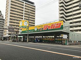 メゾン・ド・ソフィー  ｜ 大阪府大阪市淀川区野中南1丁目（賃貸マンション1R・5階・18.29㎡） その12