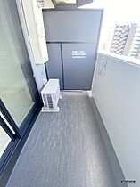 Ｓ－ＲＥＳＩＤＥＮＣＥ都島ＬＵＸ  ｜ 大阪府大阪市都島区都島本通4丁目（賃貸マンション1K・7階・21.37㎡） その13