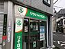 周辺：【銀行】りそな銀行　長柄出張所（無人ATM）まで1460ｍ