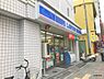 周辺：【コンビニエンスストア】ローソン 阪急三国駅前店まで314ｍ