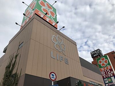 周辺：【スーパー】ライフ 御幣島店まで530ｍ