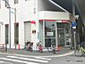 周辺：【銀行】三菱東京UFJ銀行 塚本支店まで1931ｍ