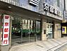 周辺：【銀行】（株）京都銀行大阪営業部まで587ｍ