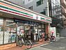 周辺：【コンビニエンスストア】セブン-イレブン大阪東淀川駅前店まで214ｍ