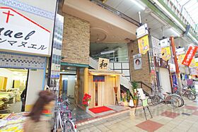 グランピア扇町  ｜ 大阪府大阪市北区天神橋3丁目（賃貸マンション1K・5階・29.00㎡） その1