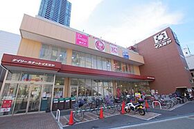 TSタウンビル  ｜ 大阪府大阪市北区天満橋2丁目（賃貸マンション1R・2階・15.00㎡） その3