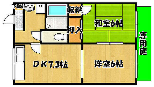 兵庫県神戸市須磨区天神町1丁目(賃貸アパート2DK・1階・45.00㎡)の写真 その2